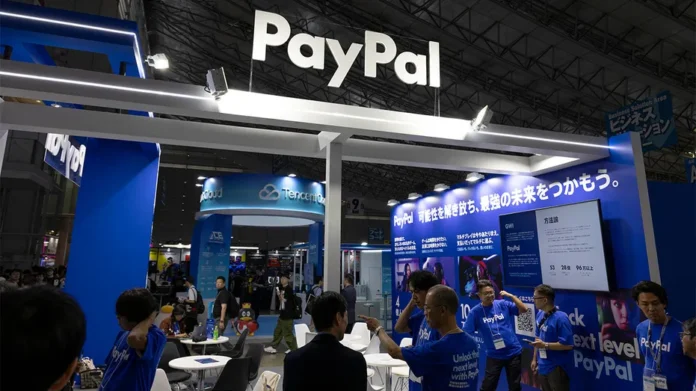 paypal-tokyo-office paypal-tokyo-office